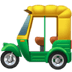 :auto_rickshaw: